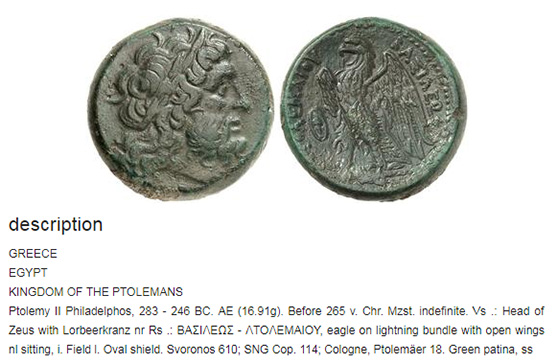 Ptolemaic-And-Gordian-III.-Identify-The-Ruler?